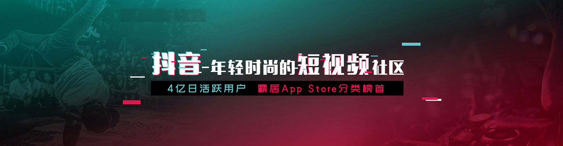 颍泉如何做sem